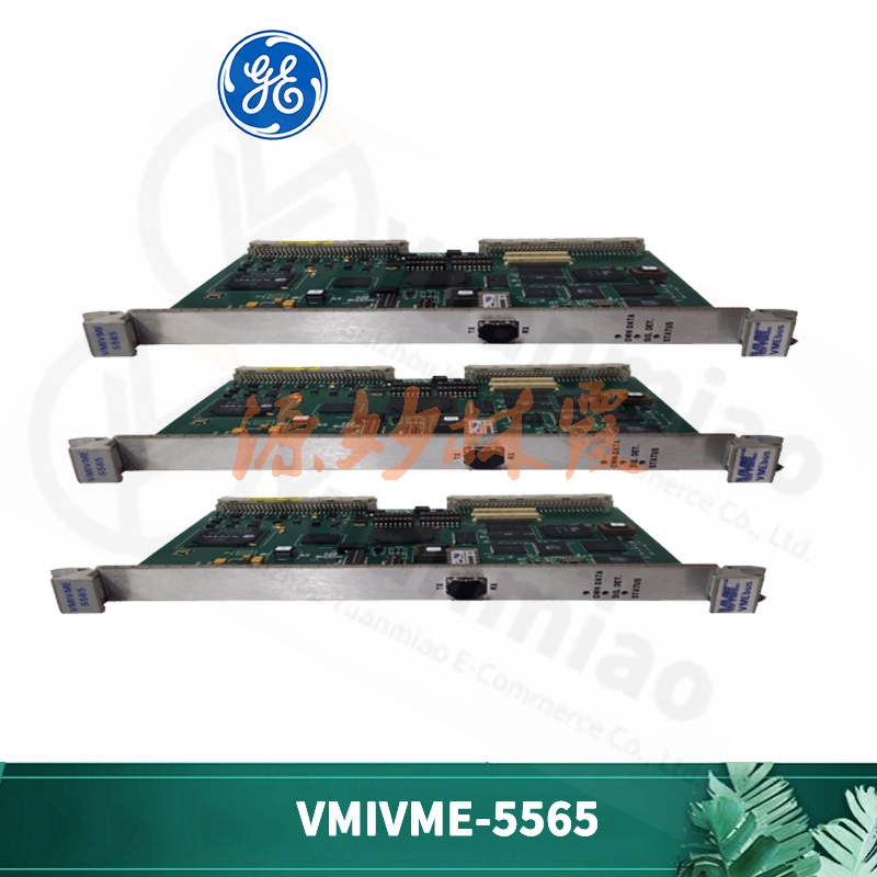 GE VMIVME5550