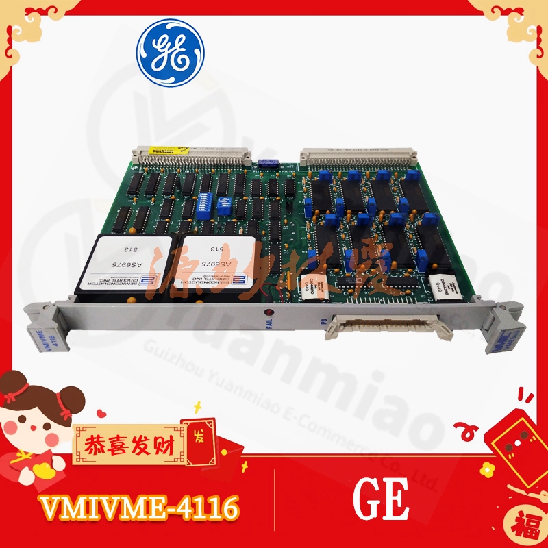 GE VMIVME1182