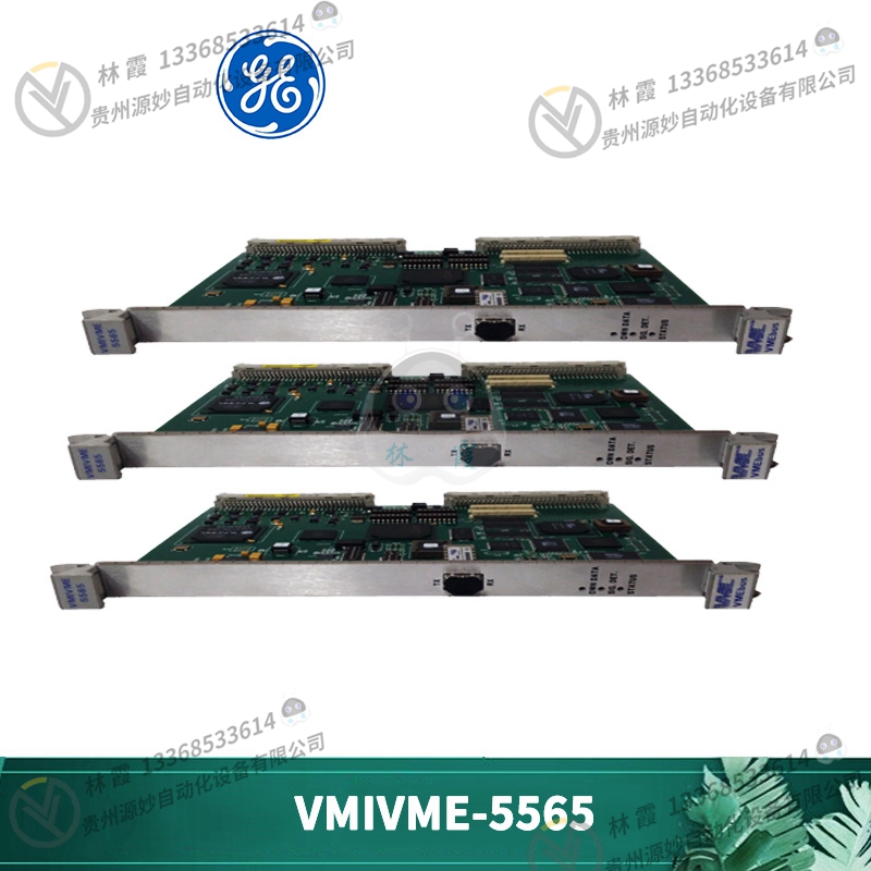 GE VMIVME5588