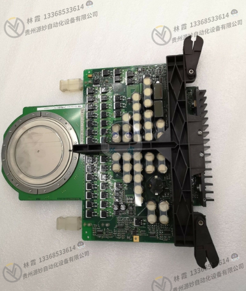 ABB  IH555SVK01  模块 控制器