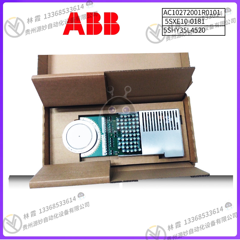 ABB  DSTK225SL3  模块 控制器