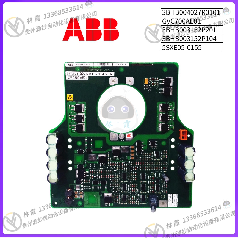 ABB  5STP38N4200  模块 控制器