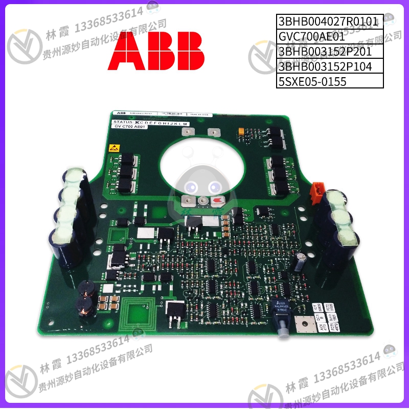 ABB  5STP34H1601  模块 控制器