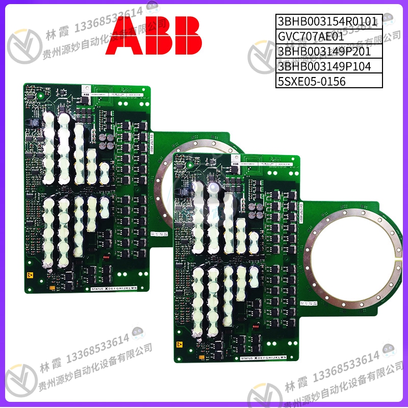 ABB  5SHX04D4502  模块 控制器