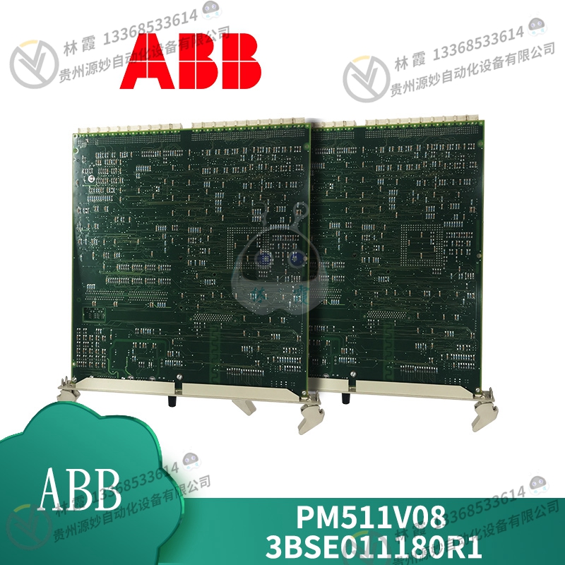 ABB  PM511MV08