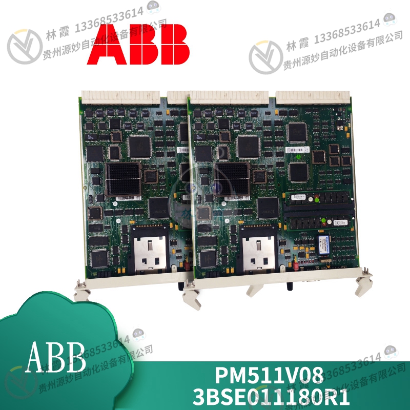 ABB  PM571