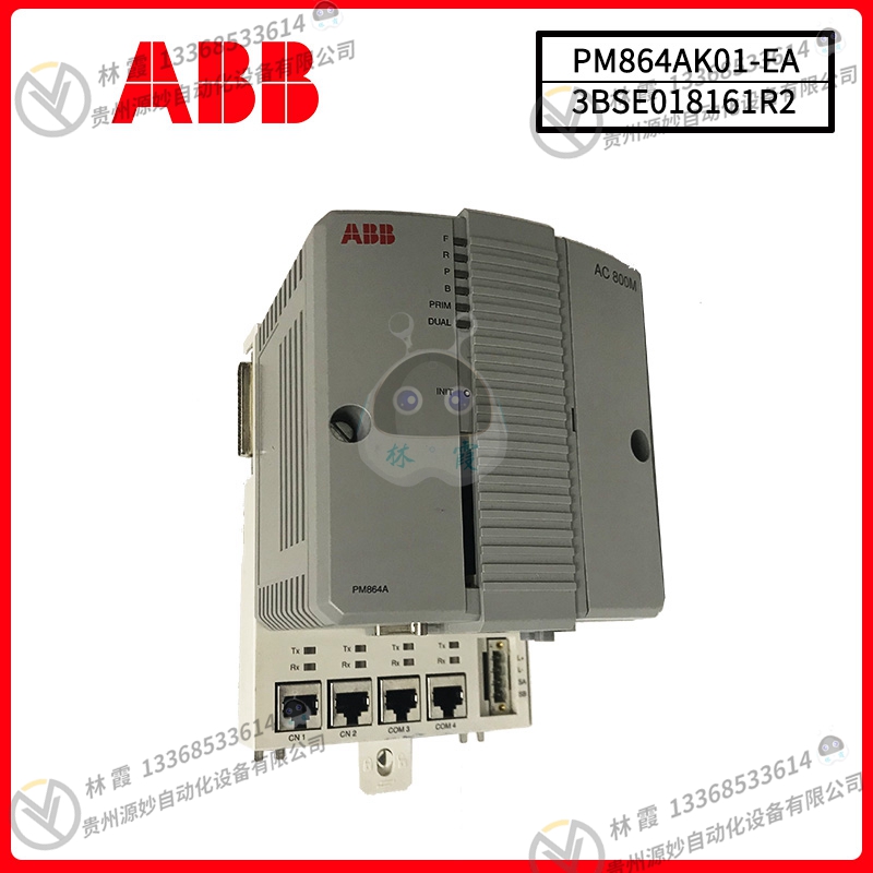 ABB  PM860AK01