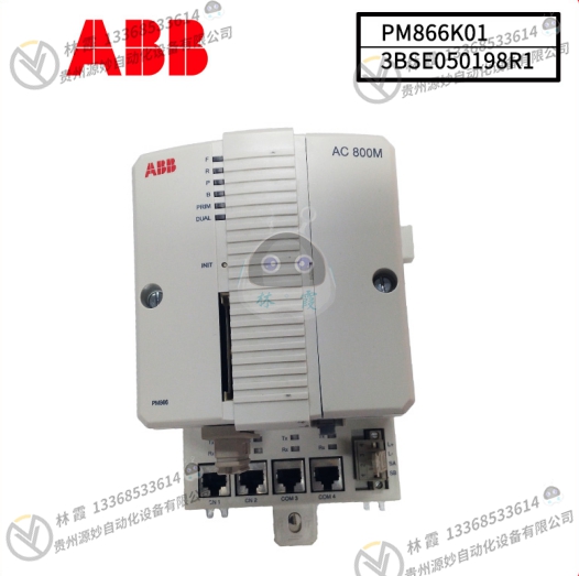 ABB  PM866K01