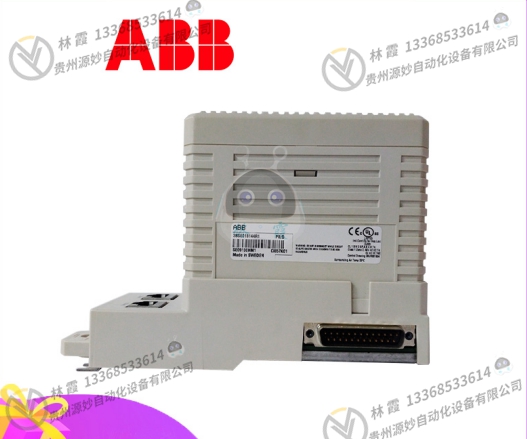 ABB  CI858-1