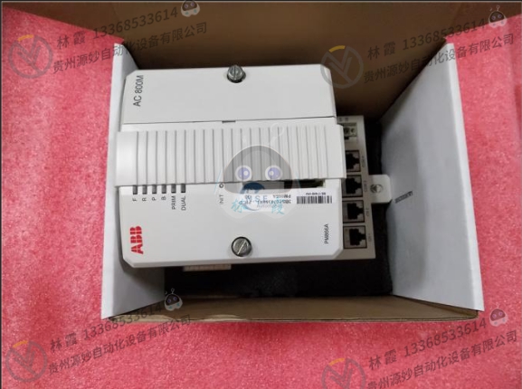 ABB  CI873K01