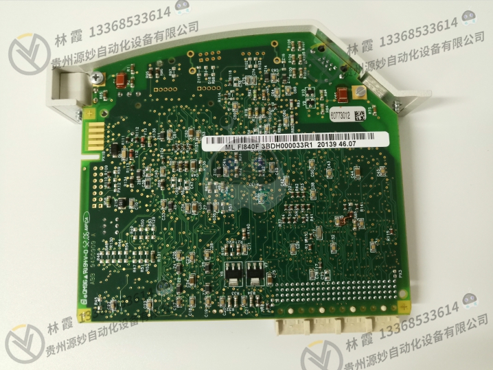 ABB  CI590-CS31-HA