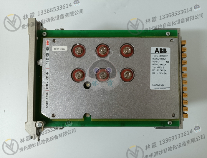 ABB  NCISo2