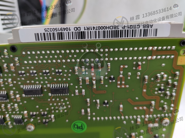ABB  3BDH000741R1