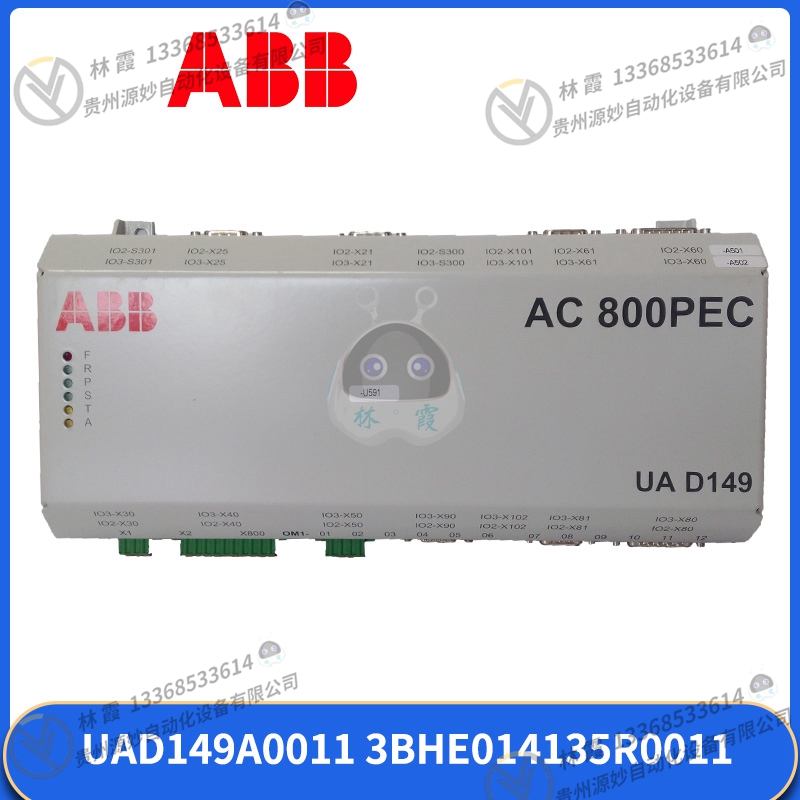 ABB  3BHE014557R6104