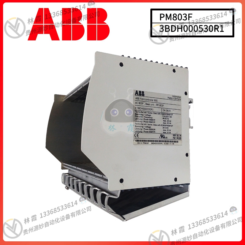 ABB  3BDH000013R1