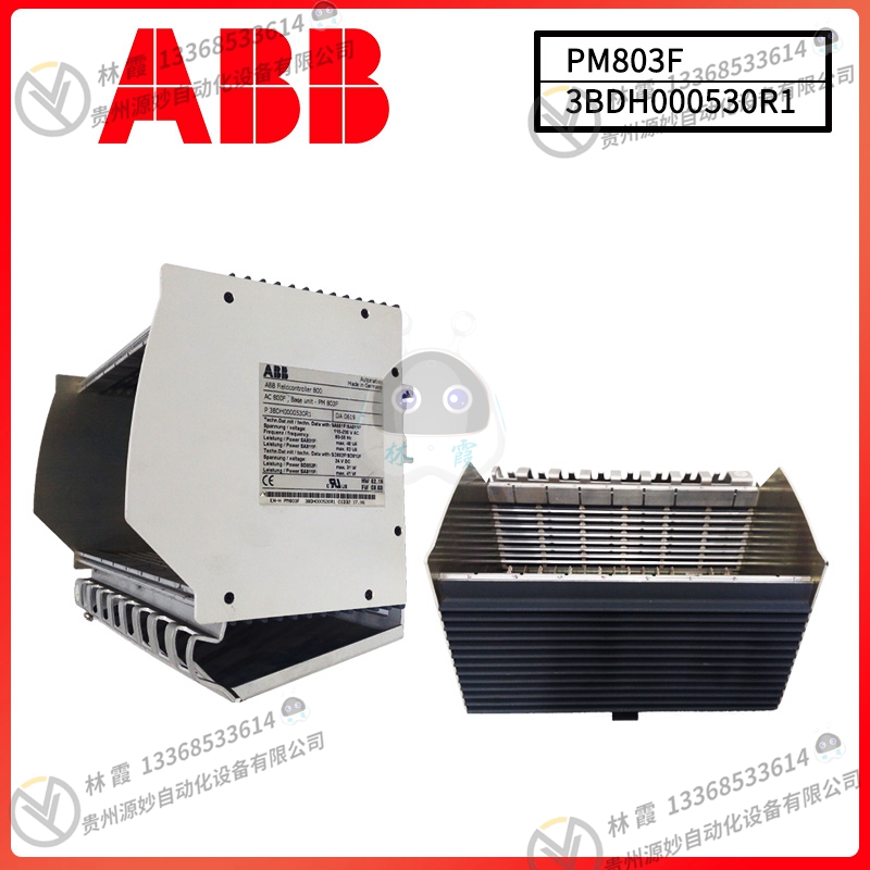 ABB  3BDH000044R1
