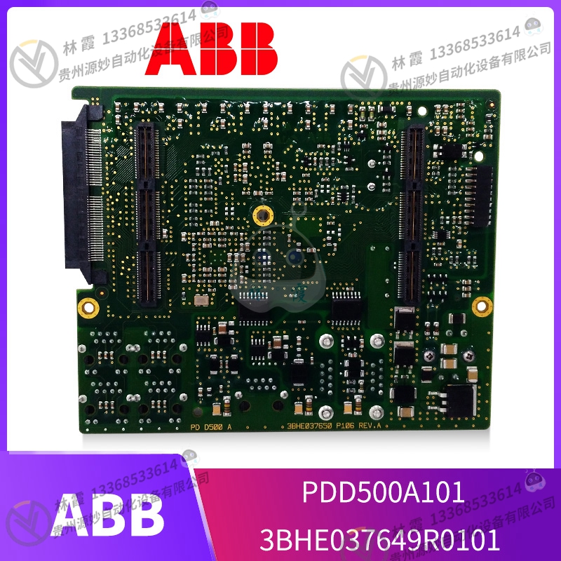 ABB  3BHE037649R0101