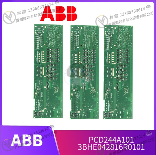 ABB  3BHE047217R0101