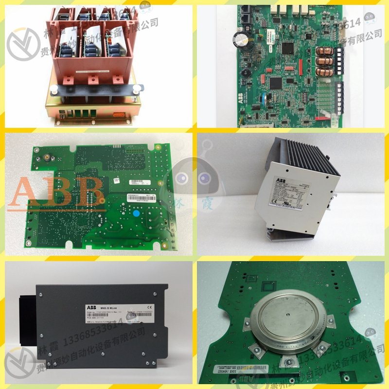 ABB  3BHB038130R4004