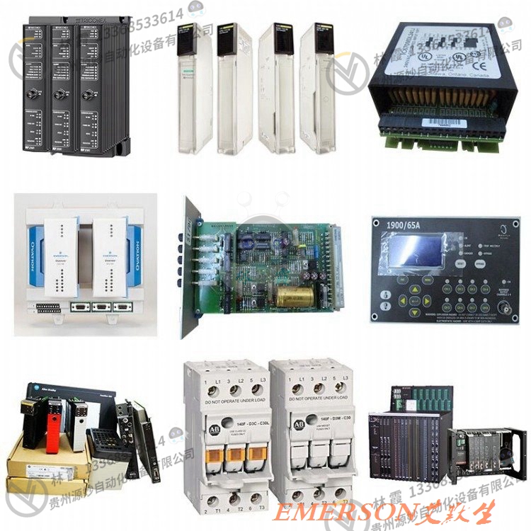 EMERSON艾默生 ELE301H11