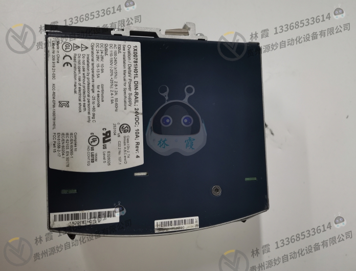 EMERSON艾默生 KJ3241X1-BK1