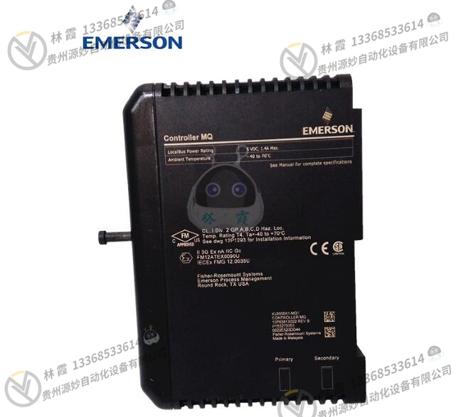 EMERSON艾默生 KL4201X1-BA1