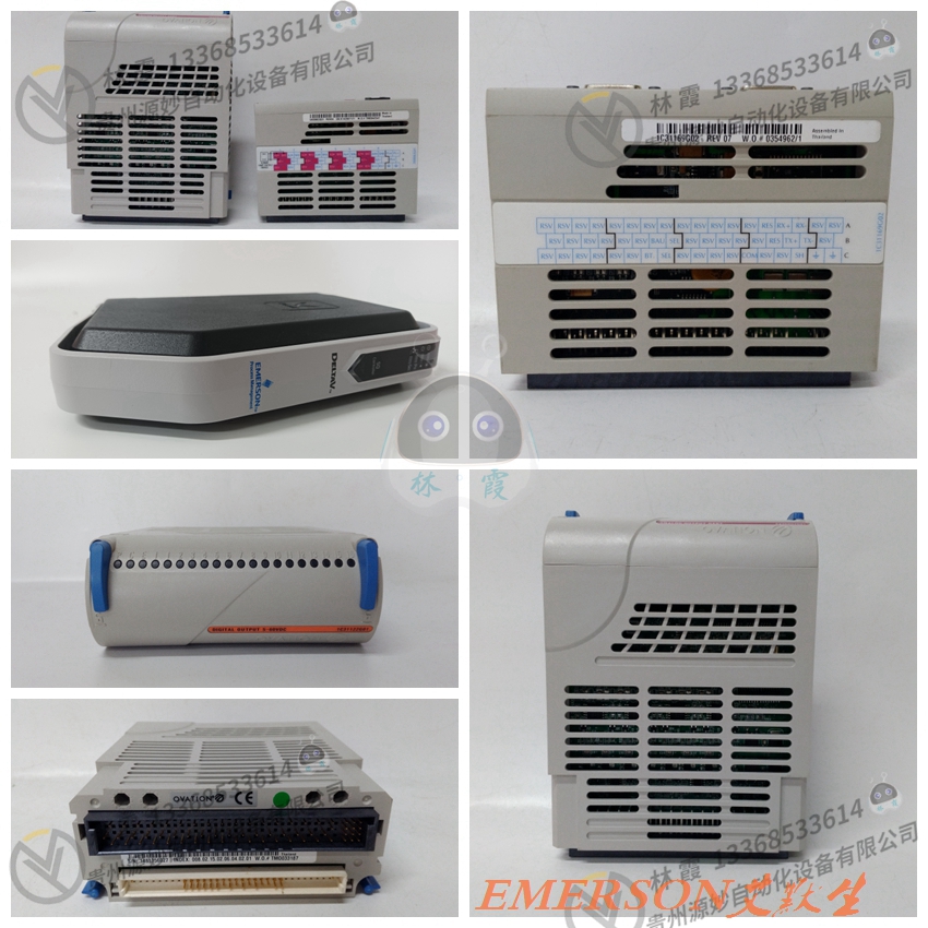 EMERSON艾默生 PWR101H03