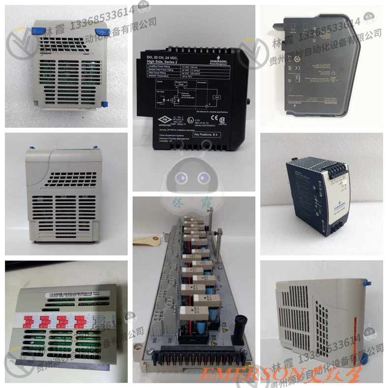 EMERSON艾默生 SE4604T04