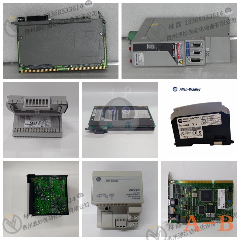 A-B 1336-MOD-RCF  控制器  模块 现货 卡件 顺丰包邮