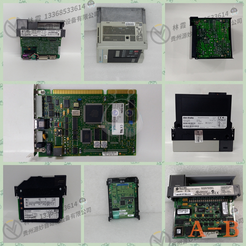 A-B 160-BA04NSF1  控制器  模块 现货 卡件 顺丰包邮