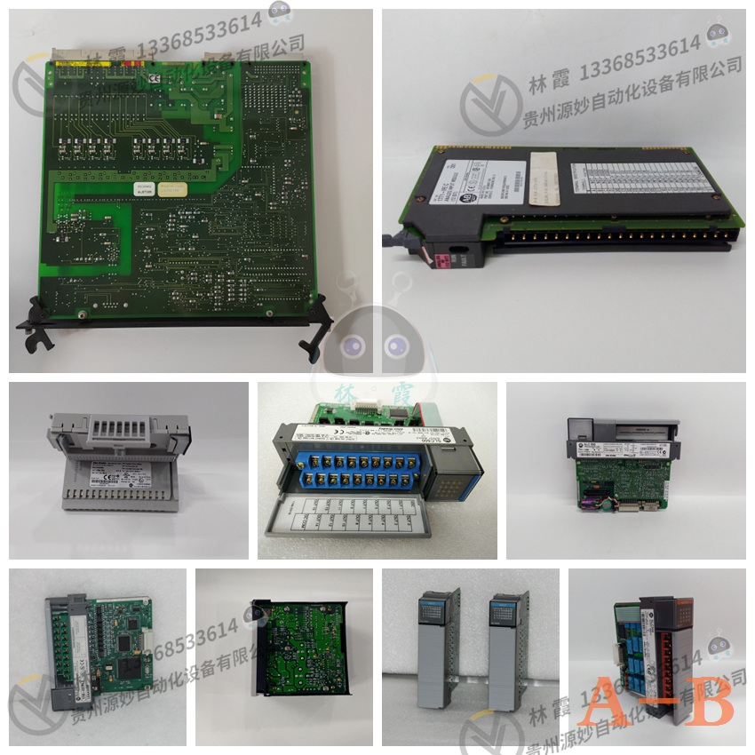 A-B 2098-DSD-HV050X-DN  控制器  模块 现货 卡件 顺丰包邮