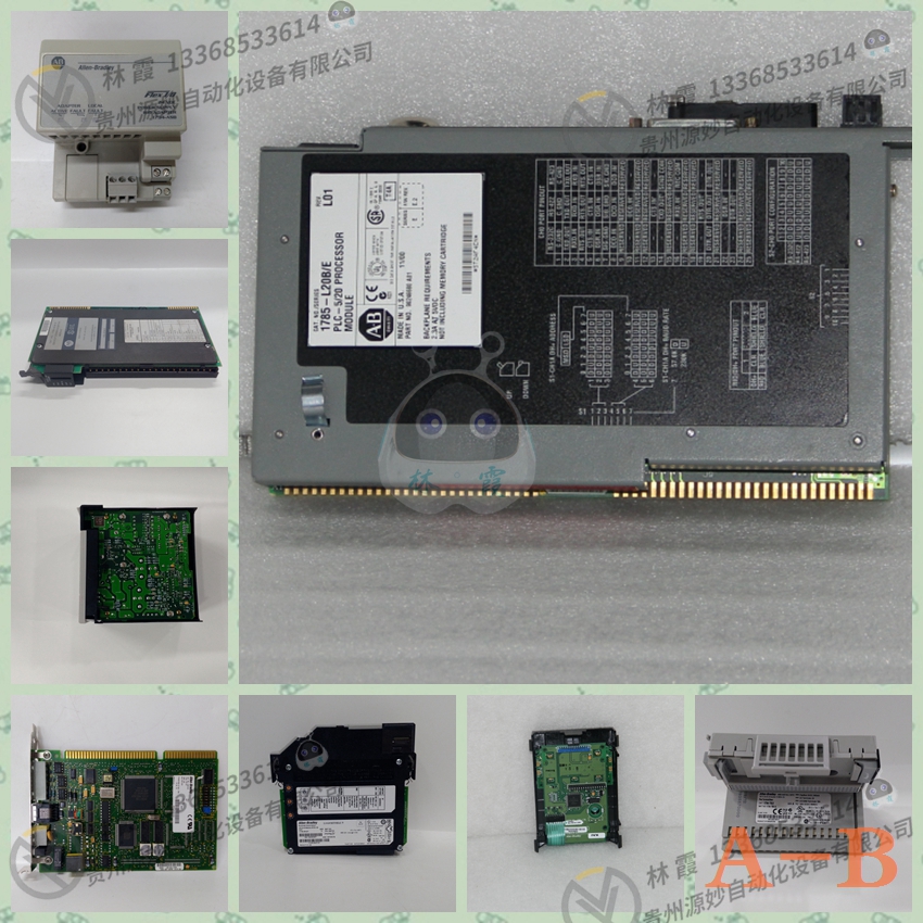 A-B 1794-OE4  模块 控制器 欧美进口 质保12个月