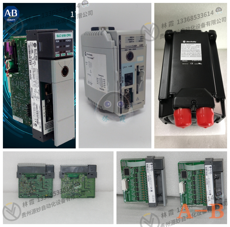 A-B 1797-PS1E/B  模块 控制器 欧美进口 质保12个月