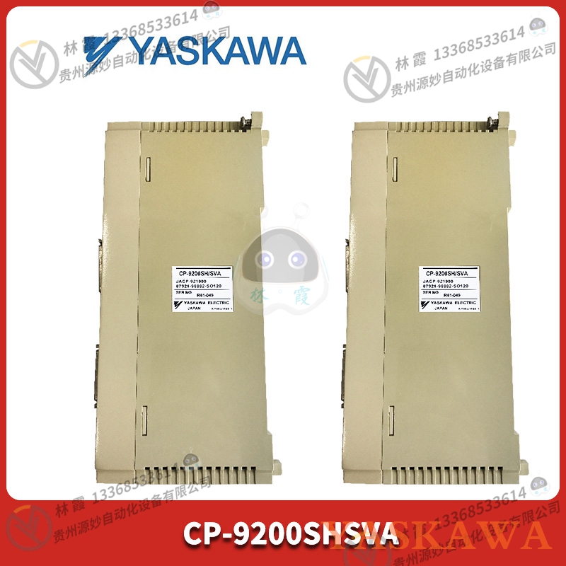 安川YASKAWA CACR-SR01AA2AH