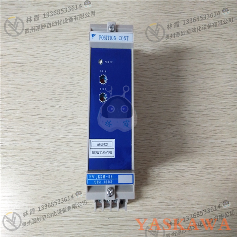 安川YASKAWA CACR-SR03BC1CS-Y159