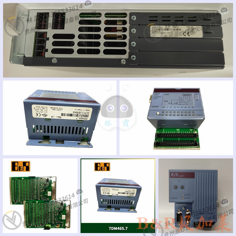 B&R 贝加莱 X67AT1402X67  控制器  模块 现货 质保12个月