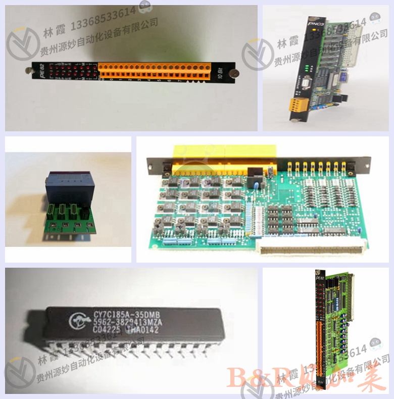B&R 贝加莱 X67DM1321X67  控制器  模块 现货 质保12个月