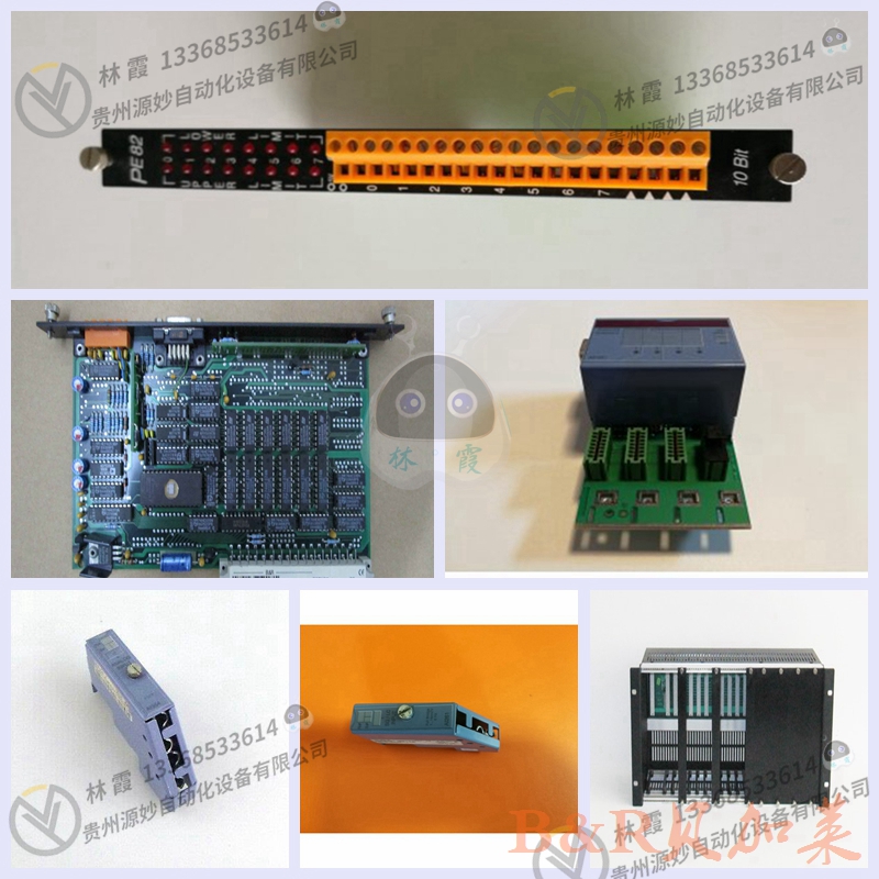 B&R 贝加莱 9A0005.01-010  控制器  模块 现货 质保12个月