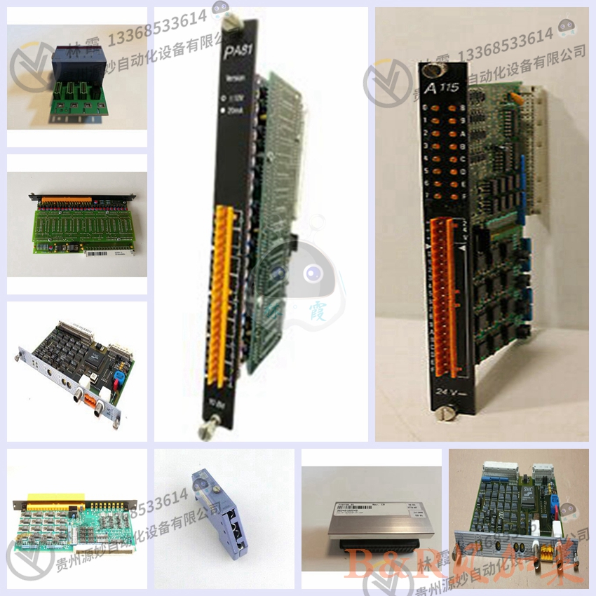 B&R 贝加莱 5AC800.EXT3-04  控制器  模块 现货 质保12个月