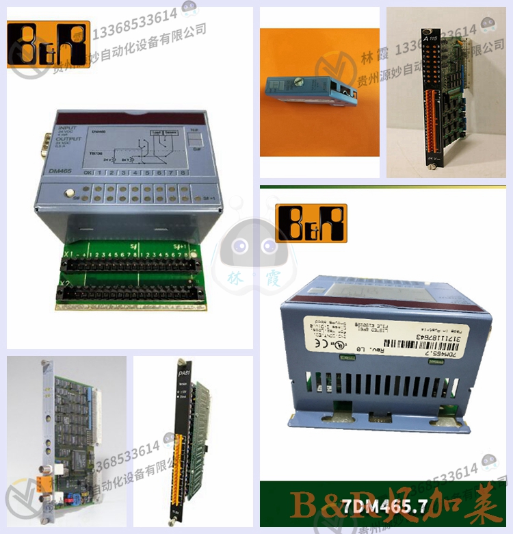 B&R 贝加莱 4E0060.01-0901  控制器  模块 现货 质保12个月