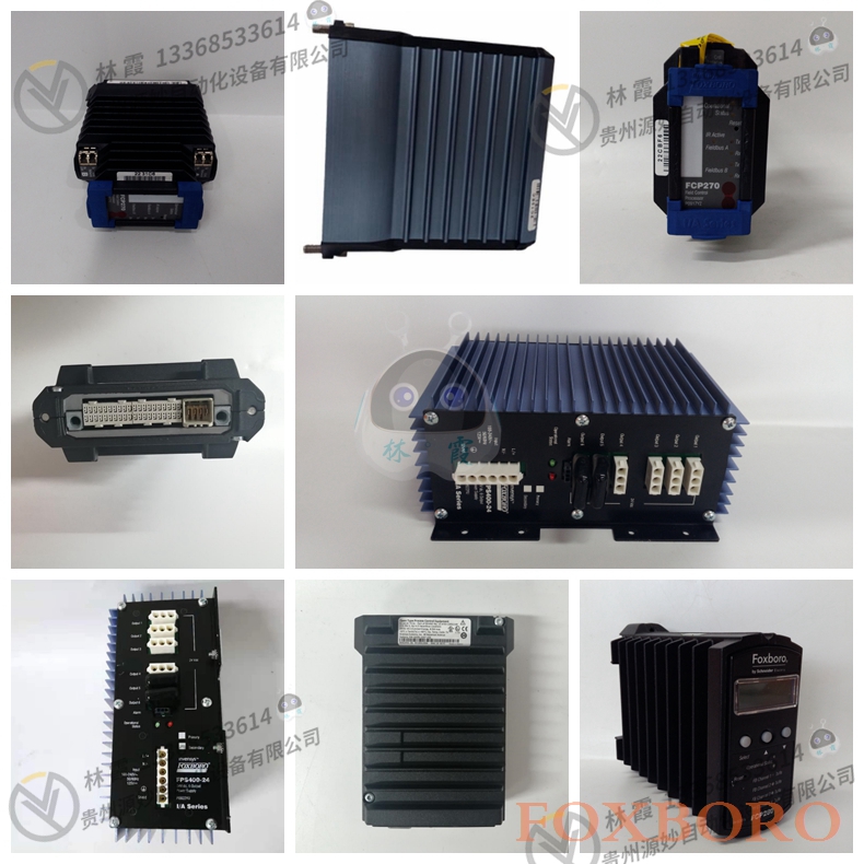 FOXBORO福克斯波罗 P0170PC  模块 现货 欧美进口