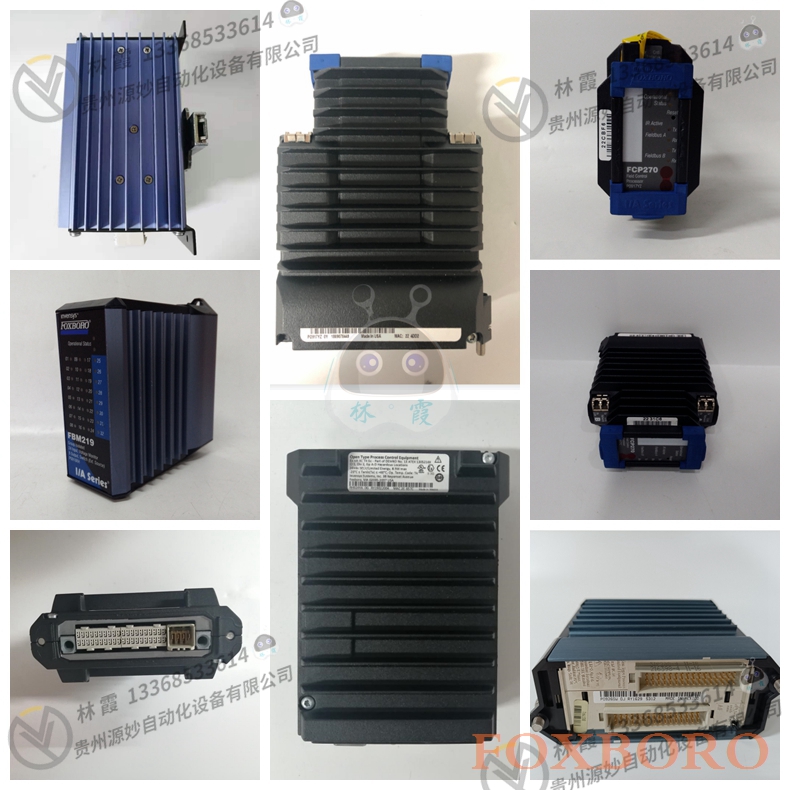 FOXBORO福克斯波罗 P0971XS  模块 现货 欧美进口