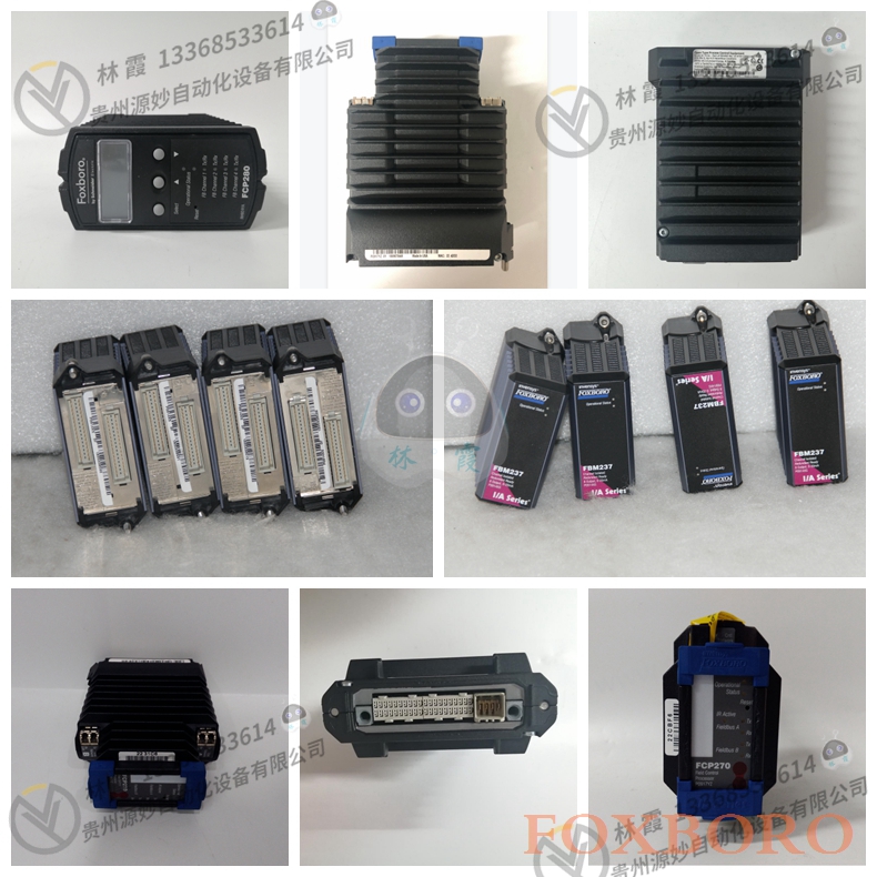 FOXBORO福克斯波罗 P0971YX  模块 现货 欧美进口