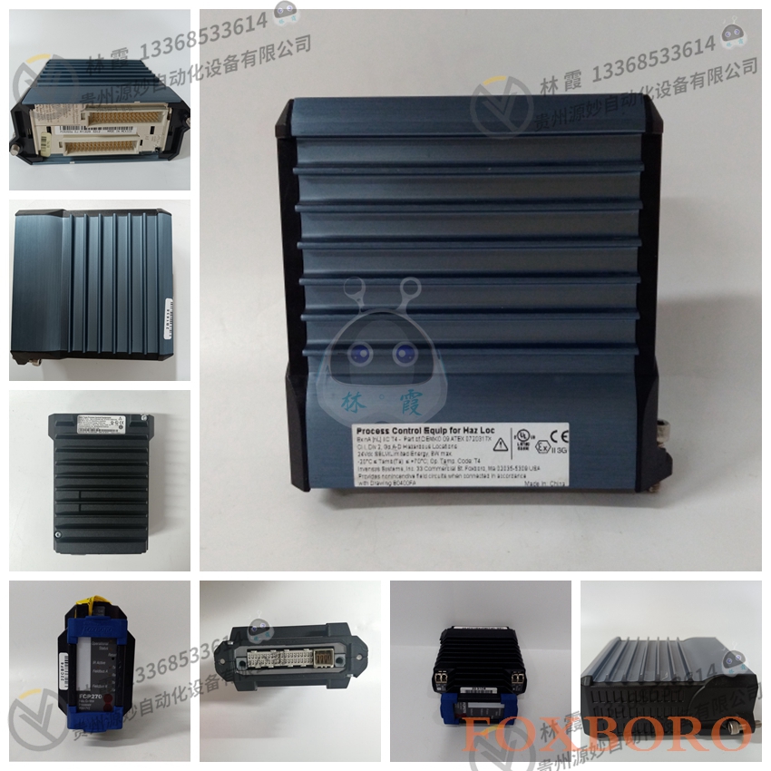 FOXBORO福克斯波罗 P0973JN  模块 现货 欧美进口