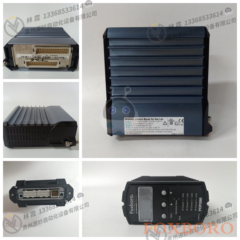 FOXBORO福克斯波罗 P0997FG  模块 现货 欧美进口