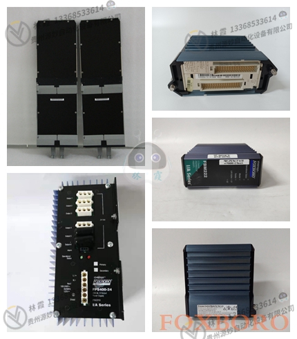 FOXBORO福克斯波罗 P0997LZ  模块 现货 欧美进口
