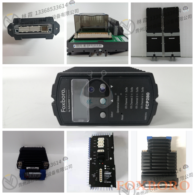 FOXBORO福克斯波罗 P0997MB  模块 现货 欧美进口