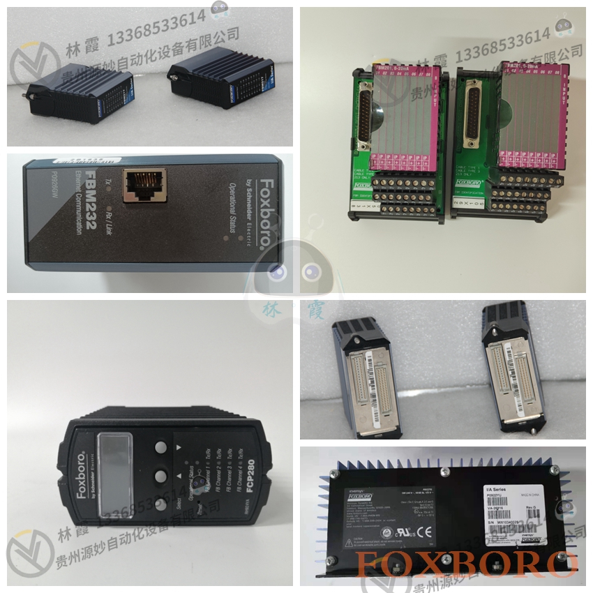FOXBORO福克斯波罗 P0997NA  模块 现货 欧美进口