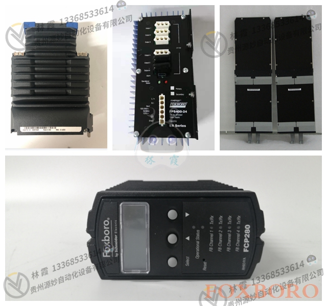 FOXBORO福克斯波罗 P0997ND  模块 现货 欧美进口
