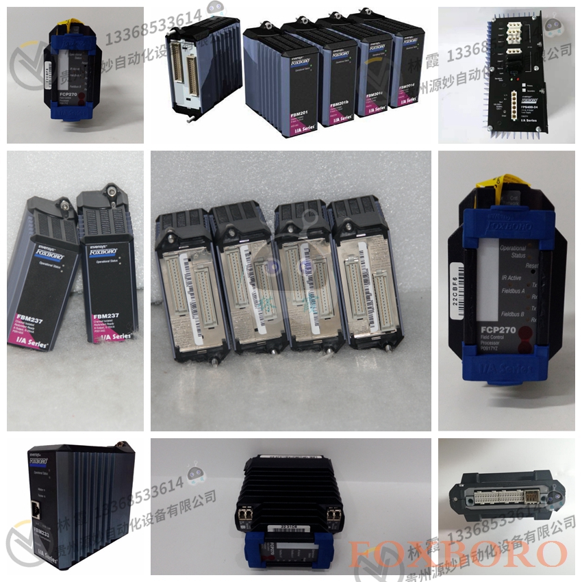 FOXBORO福克斯波罗 P0997NT  模块 现货 欧美进口